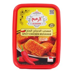 Al-Zaeem-Spicy-Chicken-Musahab-360g
