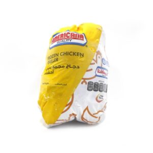 Americana-Frozen-Chicken-Griller-12kg