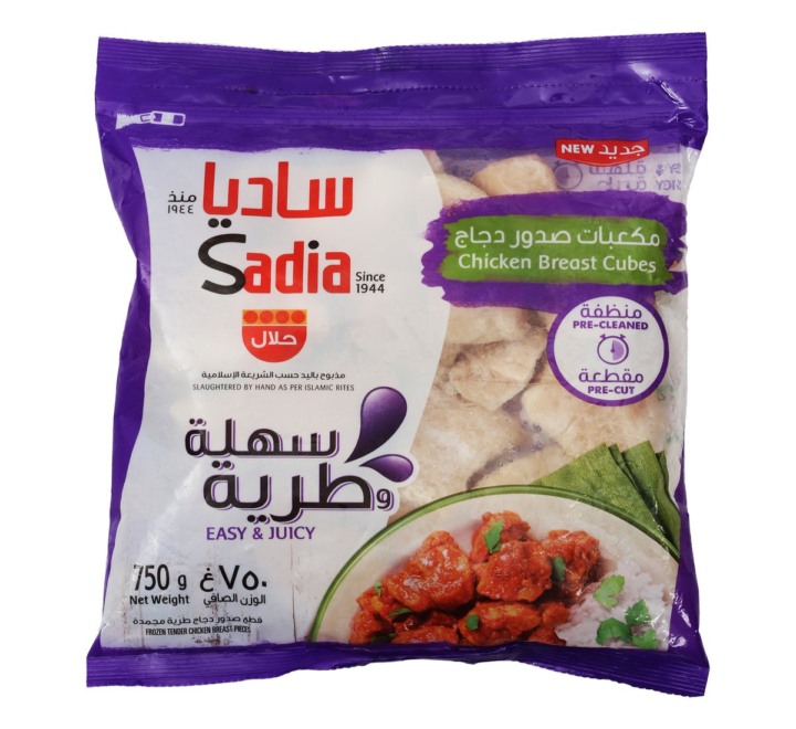 Sadia-Chicken-Breast-Cubes-750g