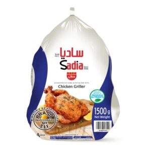 Sadia-Frozen-Chicken-Griller-1-5kg
