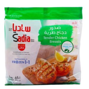 Sadia-Tender-Chicken-Breasts-Value-Pack-1-kg