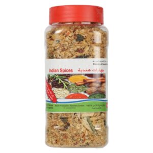 Bahrain-Indian-Spices-240g