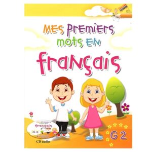 Mes-Premiers-Mots-En-Fancais-Grade-2