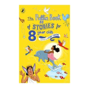 The-Puffin-Book-of-Stories-for-Eight-year-old-Paperback-